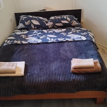 Apartment Small Private Bathroom Wi-fi